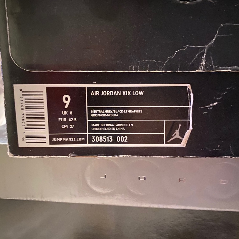 Air Jordan - Picture 3 of 3